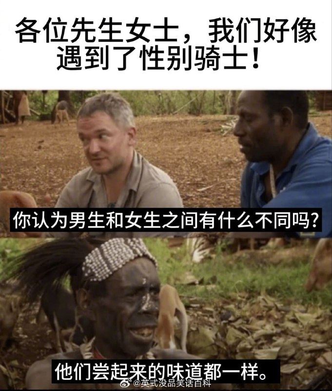 from Komachi via steve green