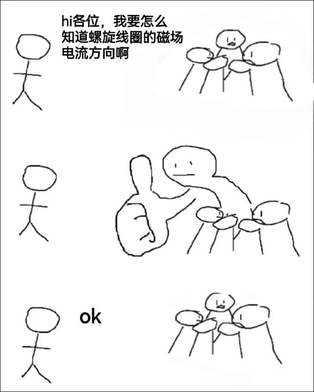 from 〄FW via DECADE