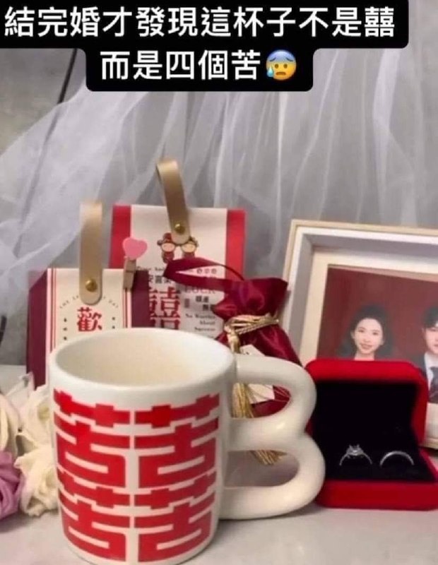 不是苦苦苦苦，是苦苦苦苦Bvia DECADE