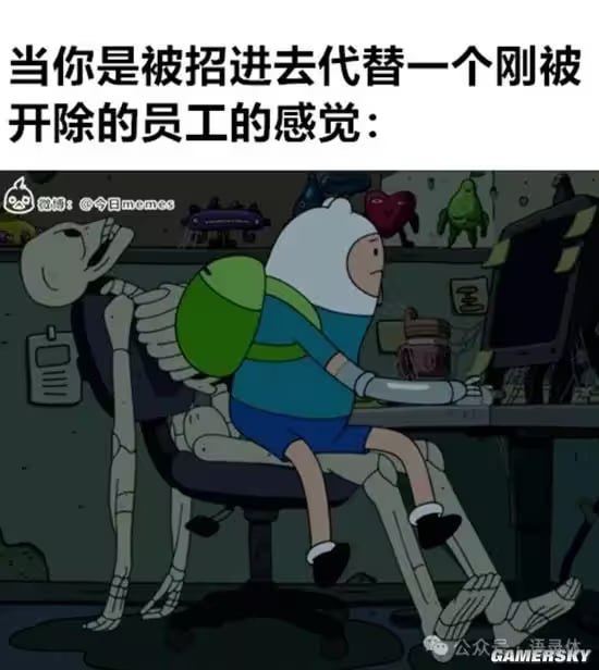 via 7号沙雕网友