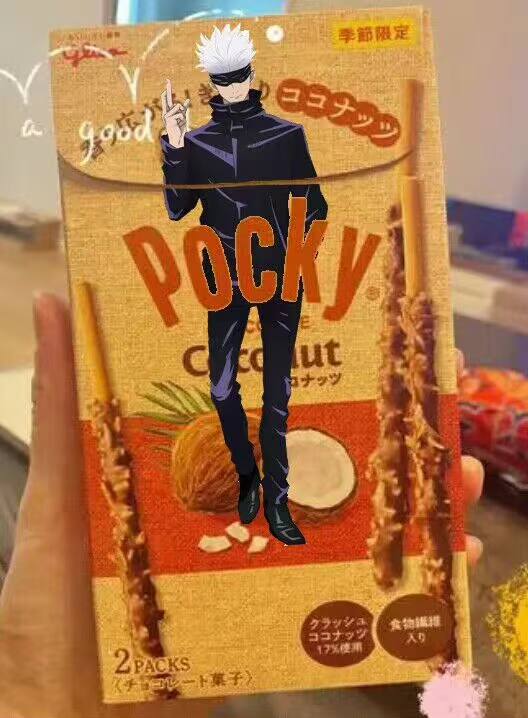合理的包装设计🤔️from 平壤卫视