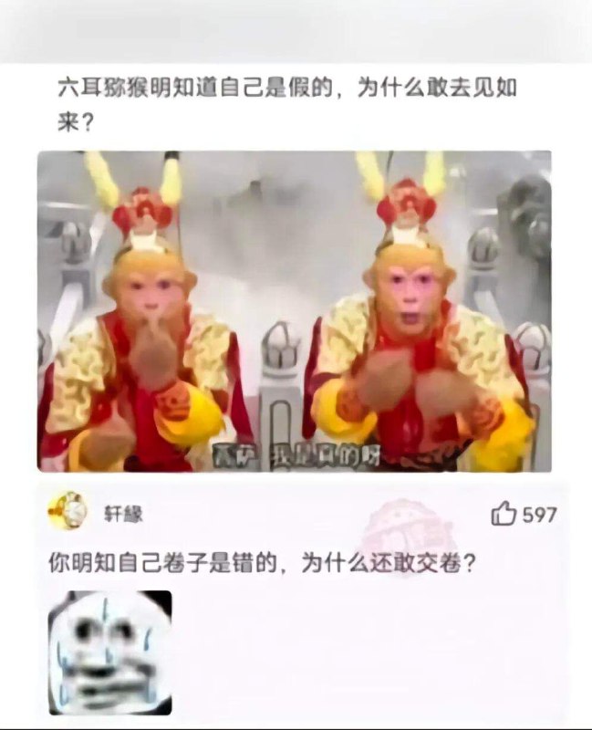 from 什麼都來點 via DECADE