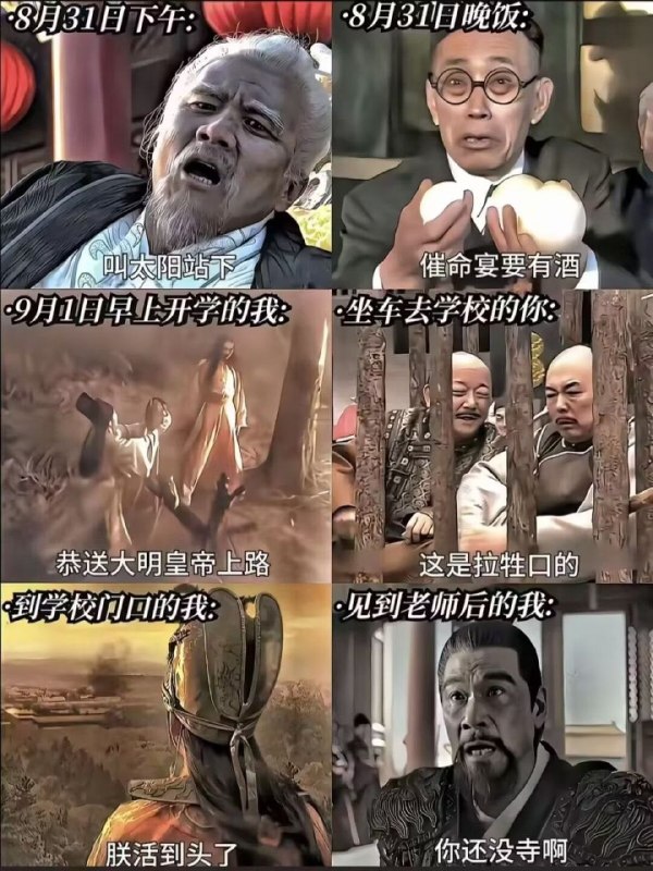 from 平壤卫视