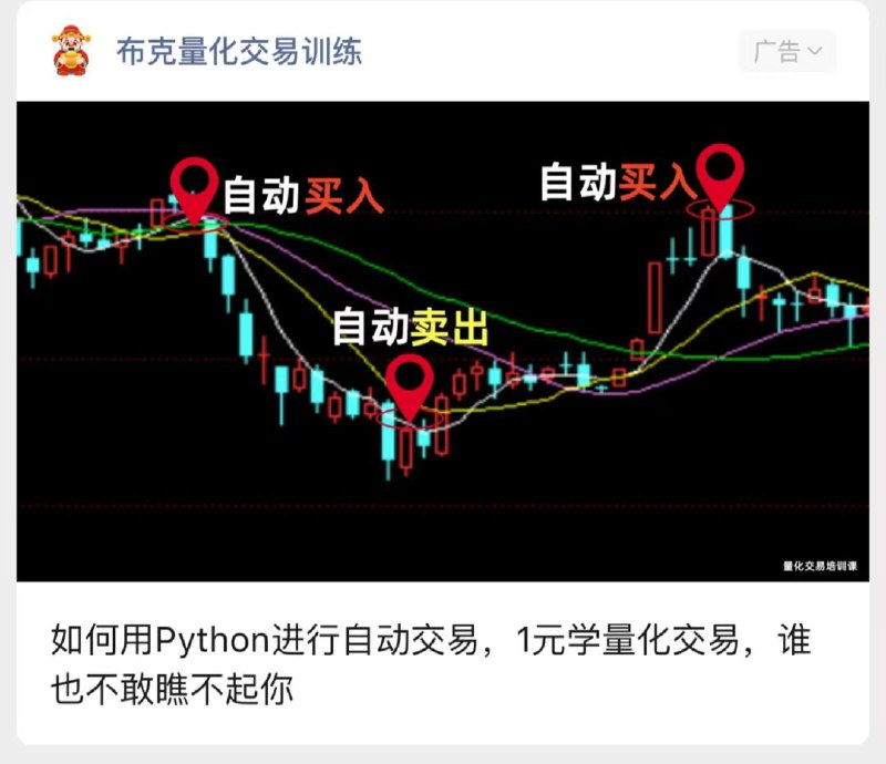 via 小黄鸡