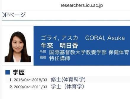 😮from 平壤卫视😮from 平壤卫视