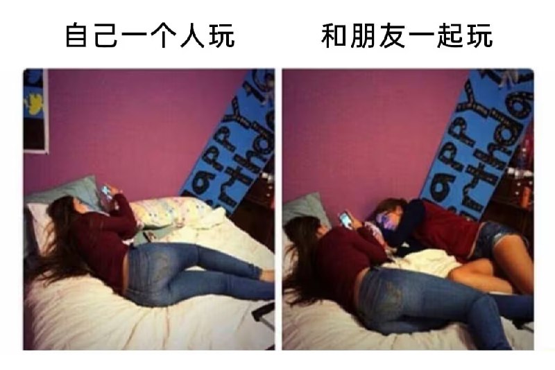 via 6号沙雕网友