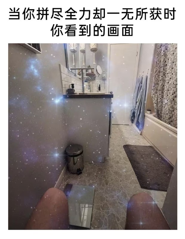via 6号沙雕网友