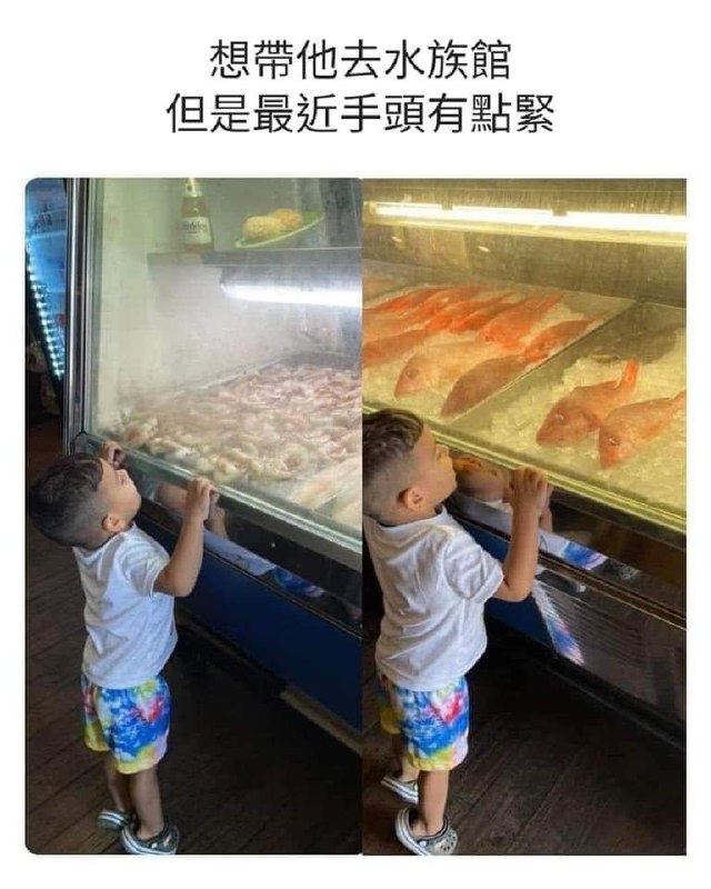 from 什麼都來點 via DECADE