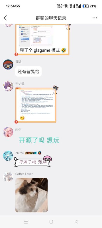 from 自用（沙雕图） via my nbklsfrom 自用（沙雕图） via my nbkls