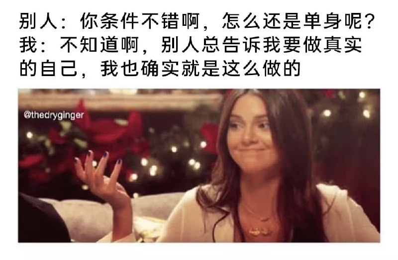 via 7号沙雕网友