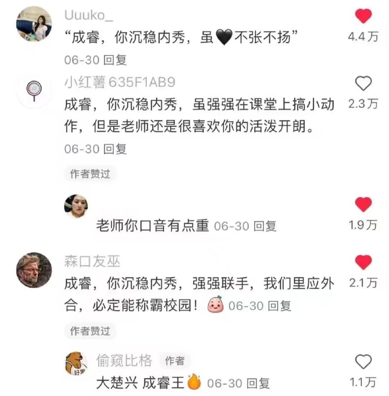 from Foolish TraceWind via Gary ですfrom Foolish TraceWind via Gary です