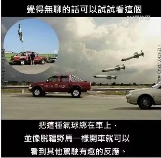 via 7号沙雕网友
