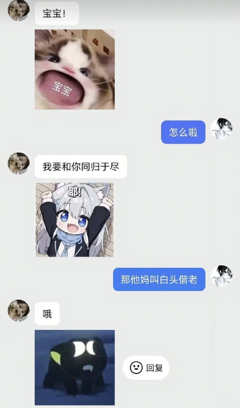 from 洛希极限 via DECADE