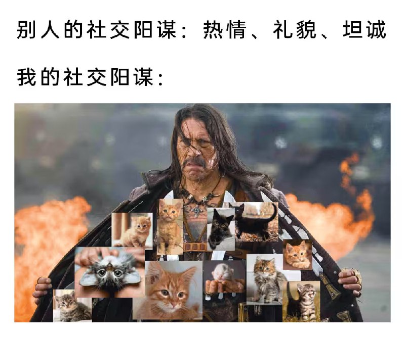 via 7号沙雕网友