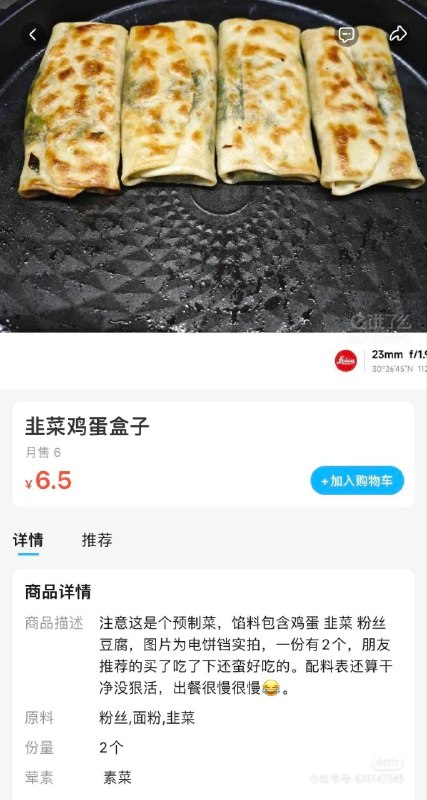from 洛希极限from 洛希极限