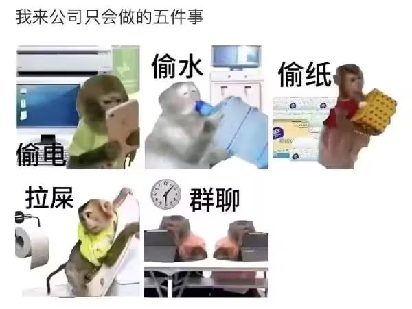 via 6号沙雕网友