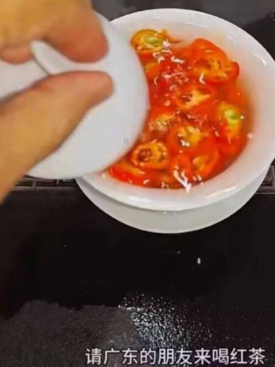 via 7号沙雕网友