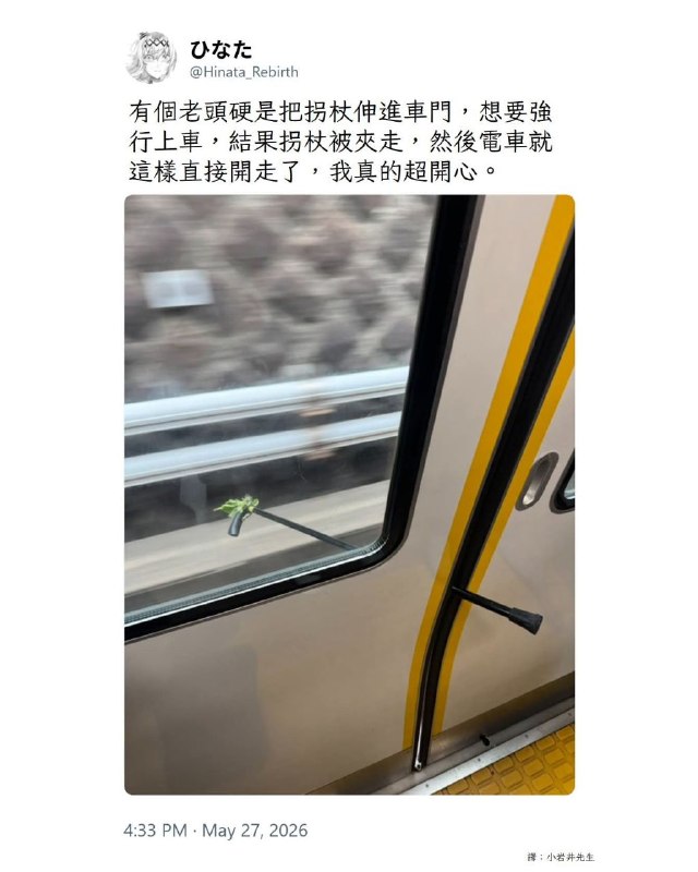 from 廣告狗死媽 via DECADE