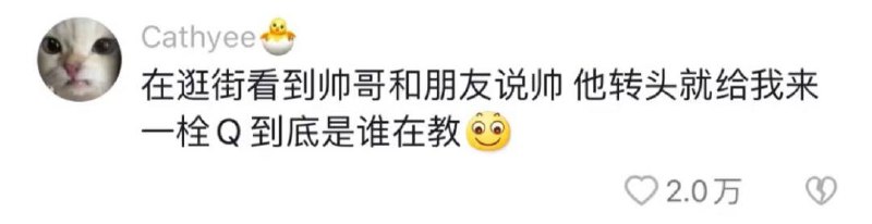 中文聊天在逐渐失去加密功能😂via YourKing 中文聊天在逐渐失去加密功能😂via YourKing 