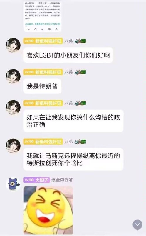 via 翔宇2233