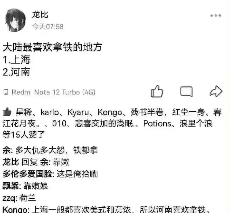 什么双关
