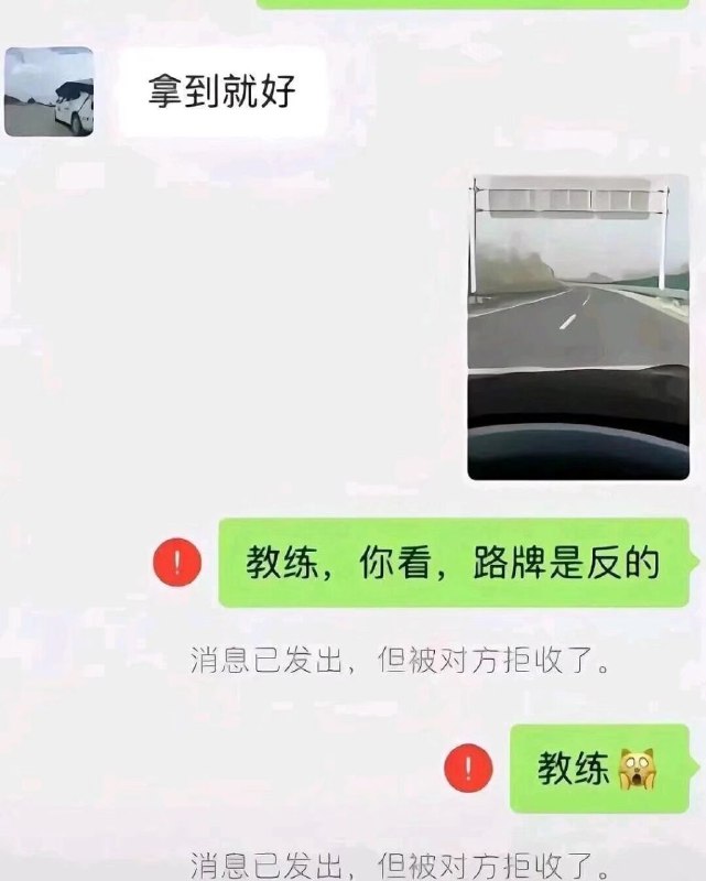 via Δ•᷄ࡇ•᷅ 大埃斯 🅥 ᯤ⅘ᴳ