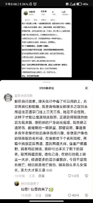 via my nbkls
