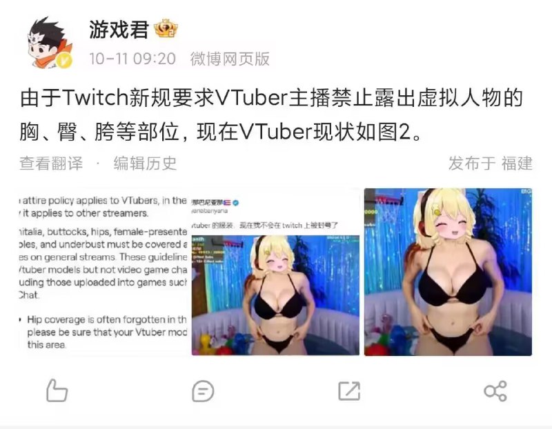 via 乙醇除灵美肯锡冲头