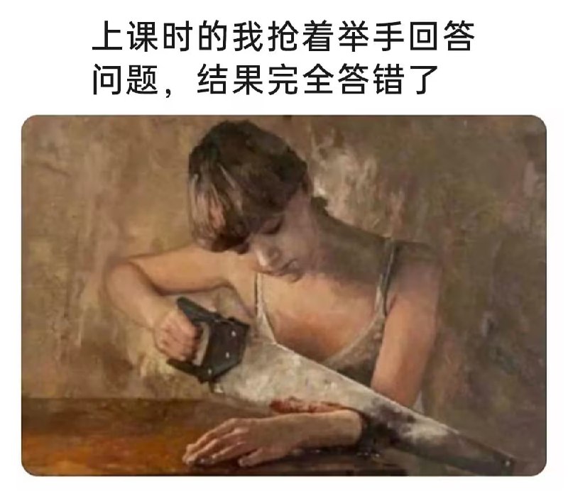 via 6号沙雕网友