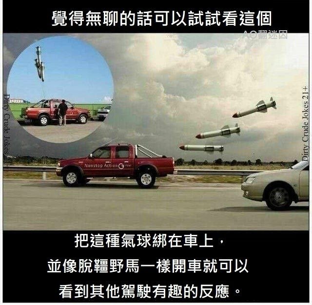 🤔from MJJ出征