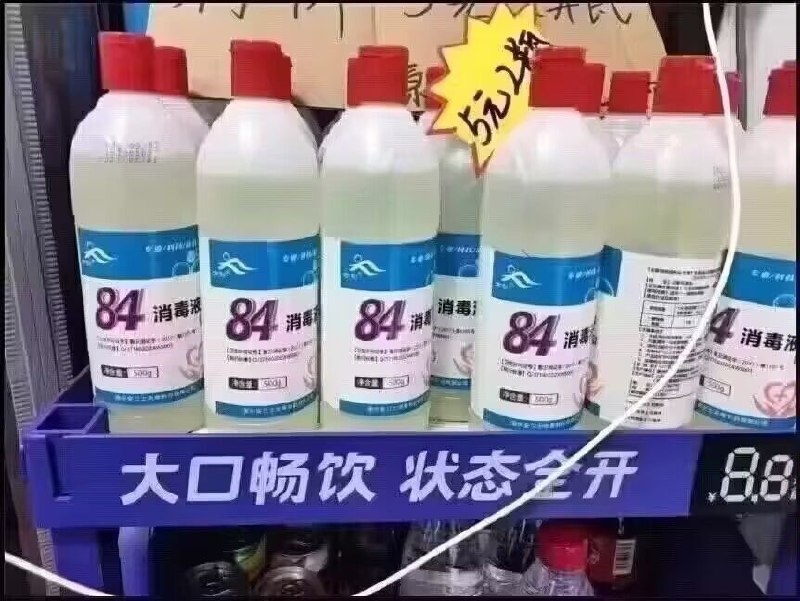 from QQ空间