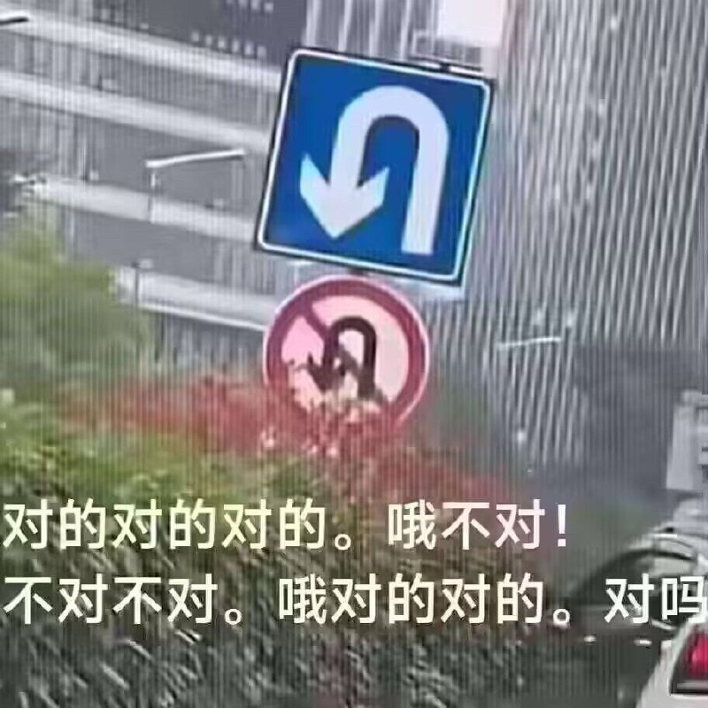 via Bingxin Baka