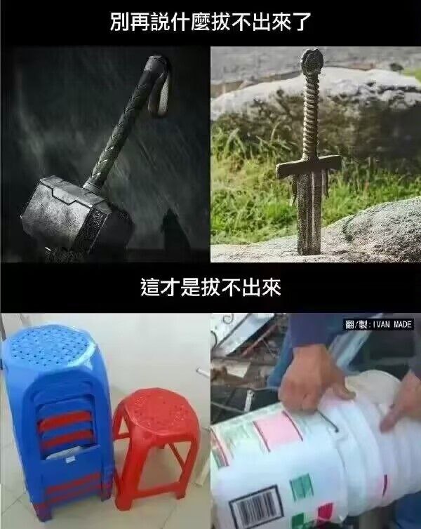 via 蒼瀾熙