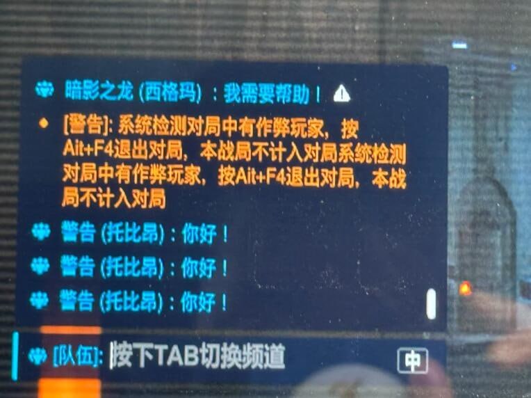 via 7号沙雕网友