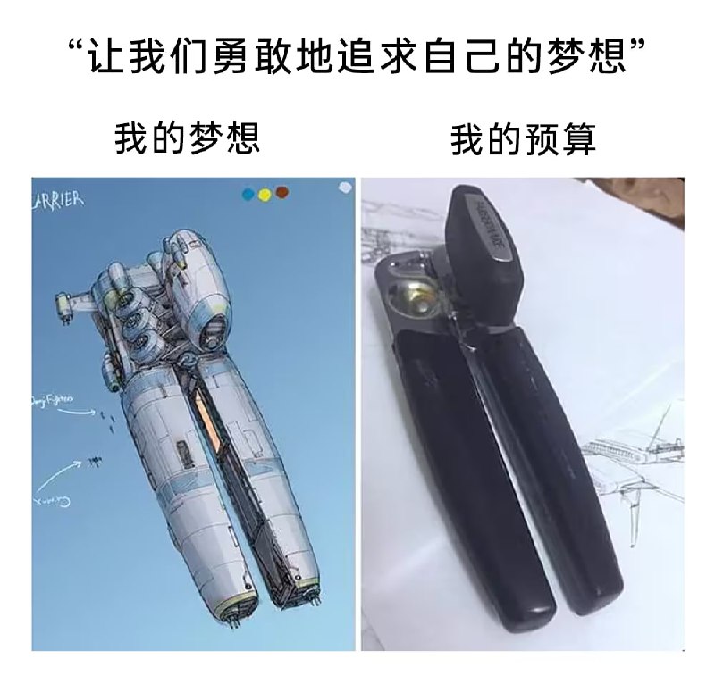 via 6号沙雕网友