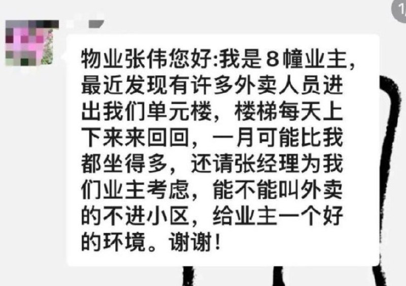 via 每日提肛小助手 今天你提了嘛via 每日提肛小助手 今天你提了嘛