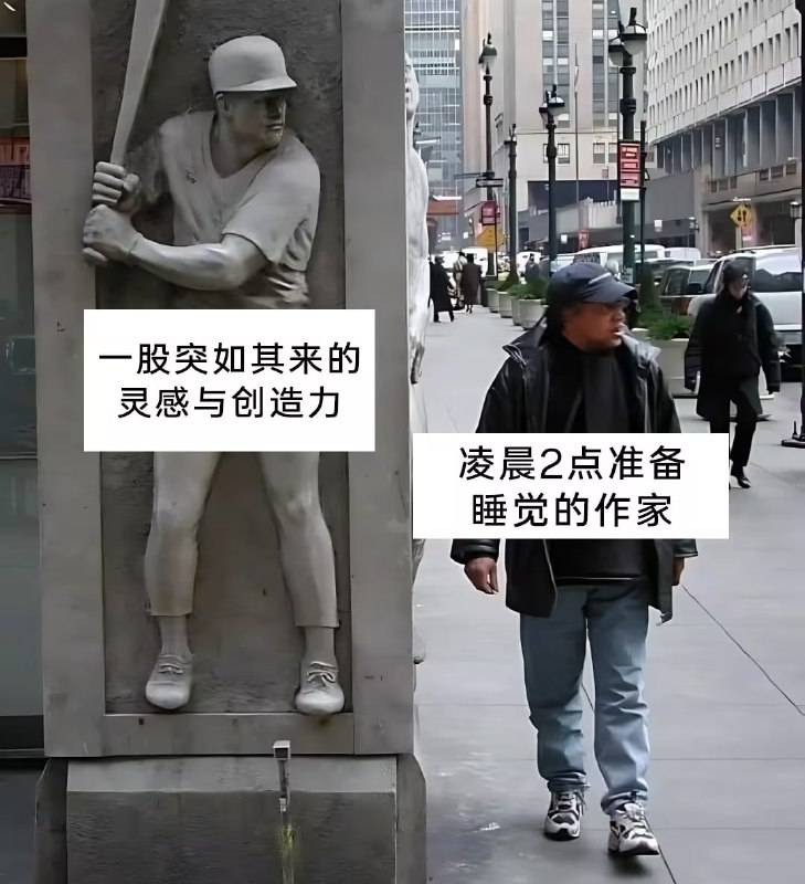 via 7号沙雕网友