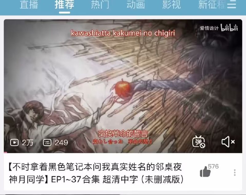 via 6号沙雕网友