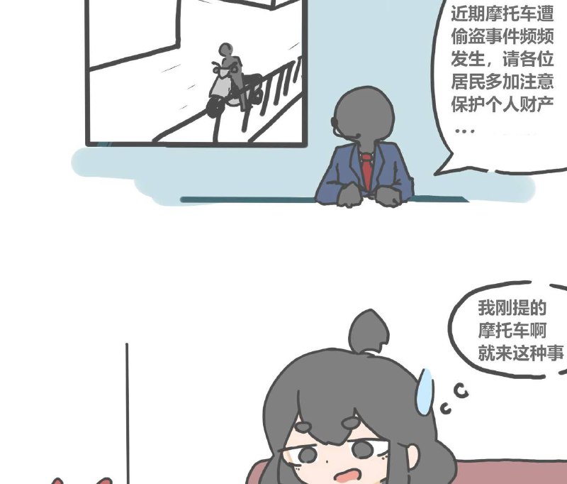 via 犯罪嫌疑人张某via 犯罪嫌疑人张某