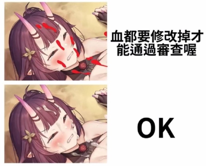 via 犯罪嫌疑人张某