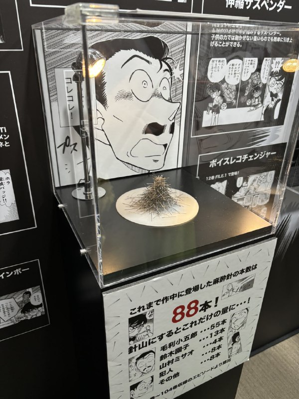 #投稿from Ryannnn nn