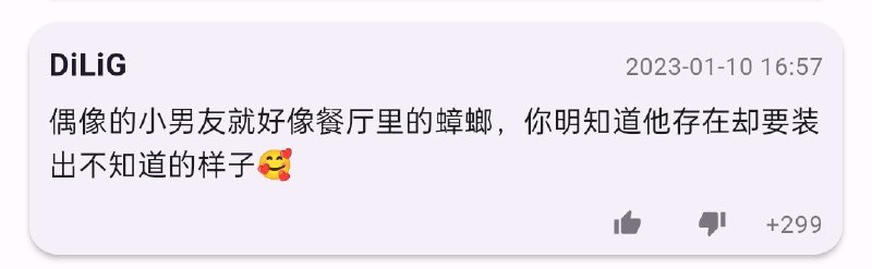 via 不填行不行呀
