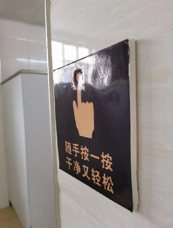……from 平壤卫视