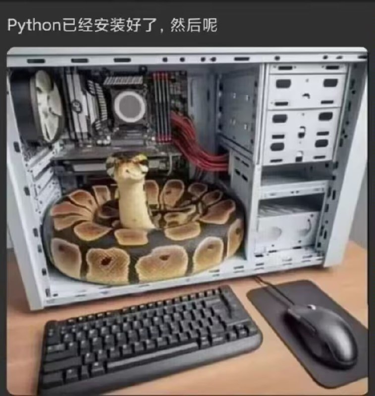 via 7号沙雕网友