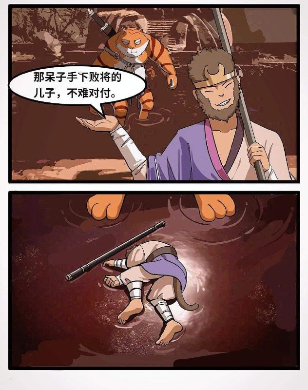 from 什麼都來點 via DECADE