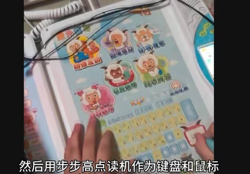 via 箱箱箱子📦 (阿治)​投稿日期