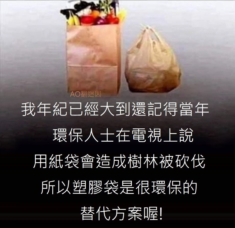 from 煎蛋无聊图
