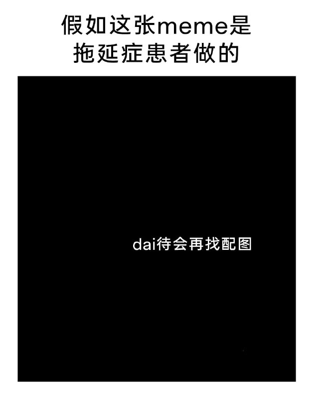 via 7号沙雕网友