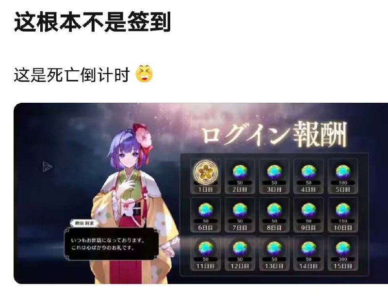 这太地狱了