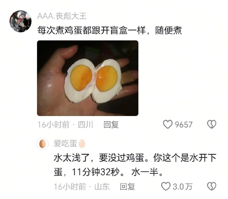 from 〄FWfrom 〄FW